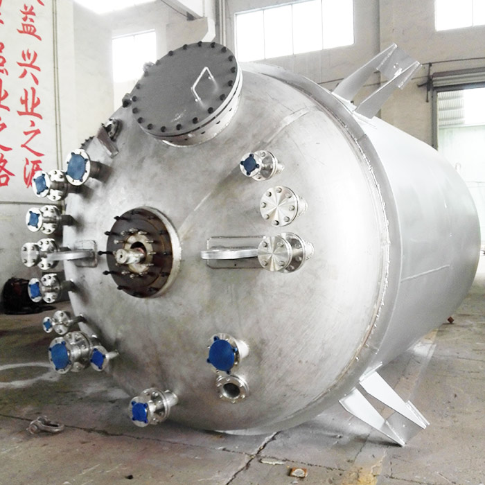 不銹鋼反應(yīng)釜